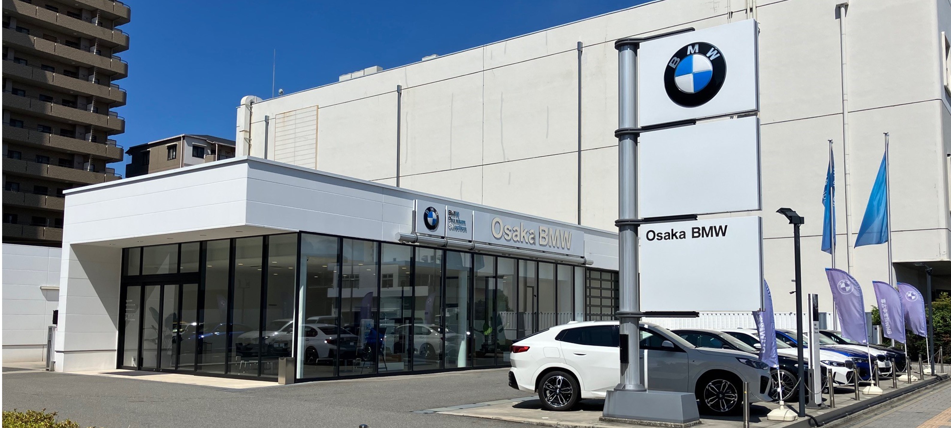 BMW Premium Selection 姫里｜Osaka BMW 正規ディーラー